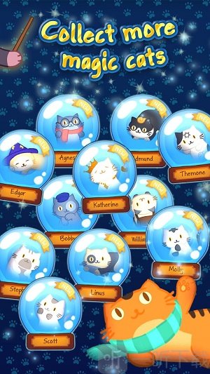 猫咪魔法师