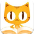 猫番茄小说