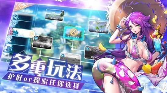 怪灵万事屋