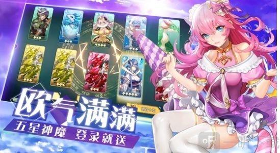 怪灵万事屋