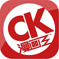 漫画王最新版