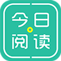 今日阅读