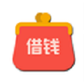 免费借钱