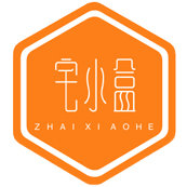宅小盒