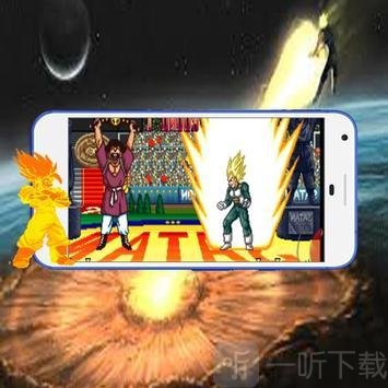 龙赛勇士