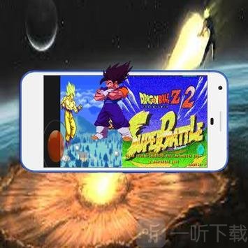 龙赛勇士