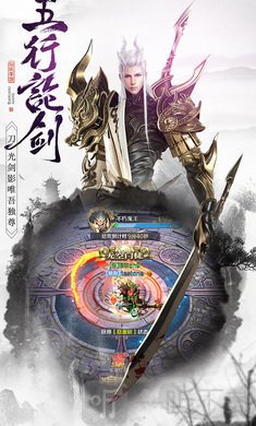 魔影神域