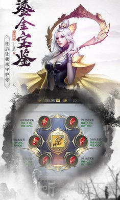 魔影神域