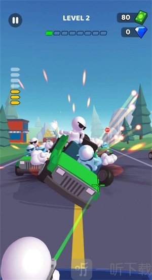 人类不败公路