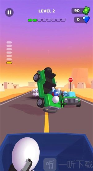 人类不败公路
