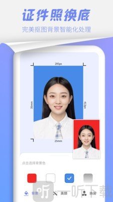 水印移除