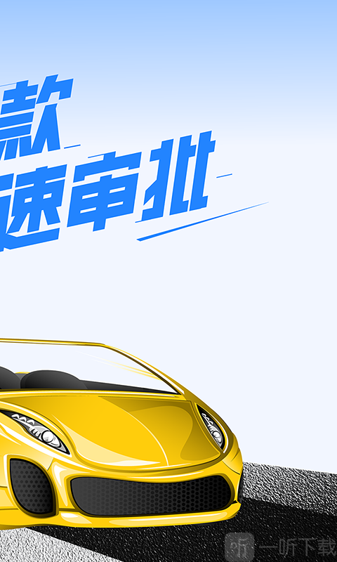 天下粮仓