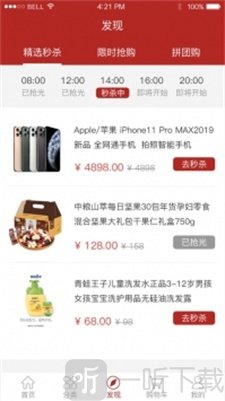 亚德马