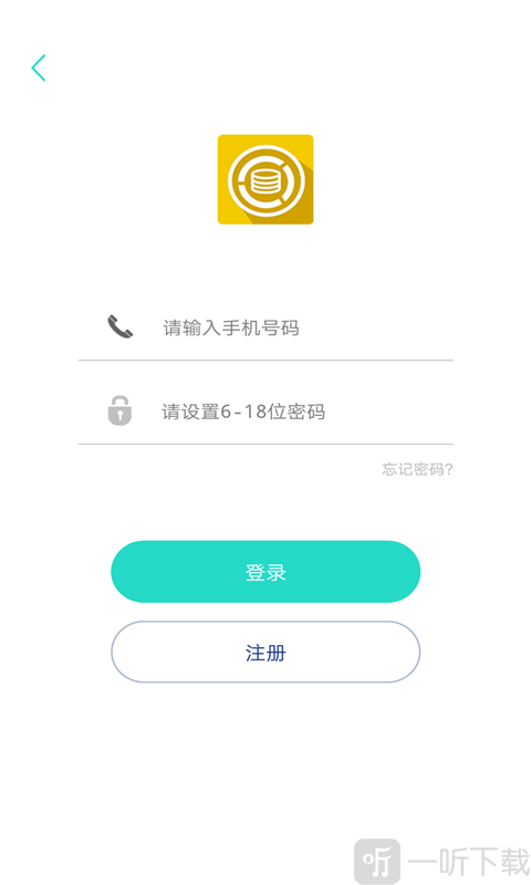 钱真多app