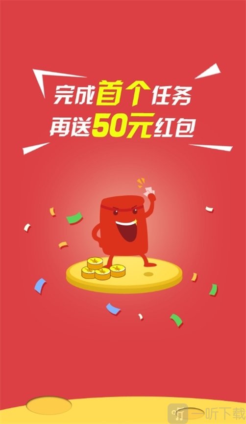 喵喵赞
