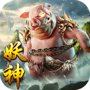 幻界剑尊决