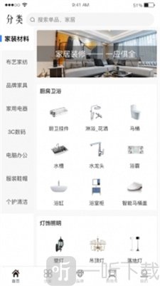熊推