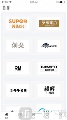 熊推