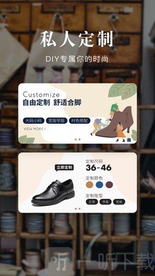 百丽优购
