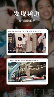 百丽优购