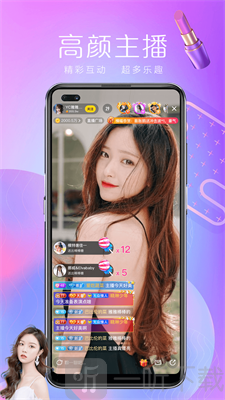 歡鵲交友