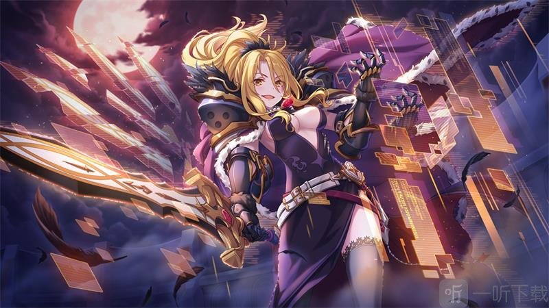 公主连结专武为什么强 专武就近必要吗
