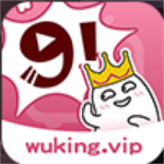 91wuking漫画