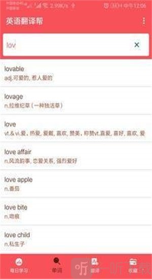 英语翻译帮