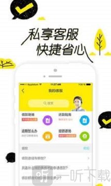 魔法现金