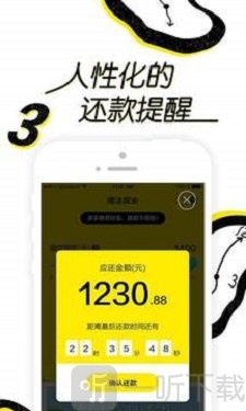 魔法现金