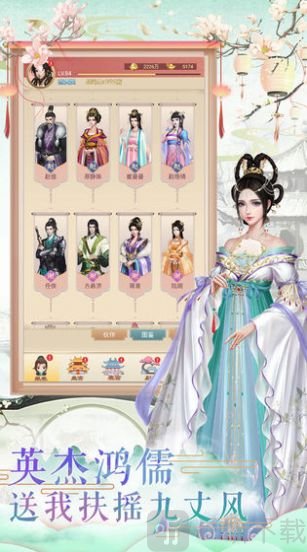 我五行缺你