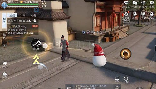 天涯明月刀手游怎么变成雪人 雪人背饰获取攻略