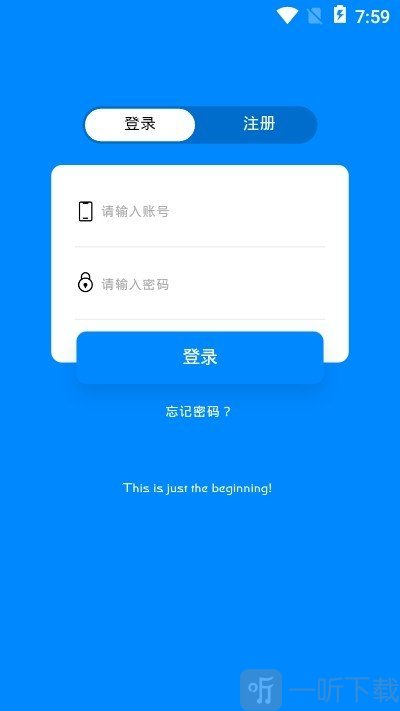 影城