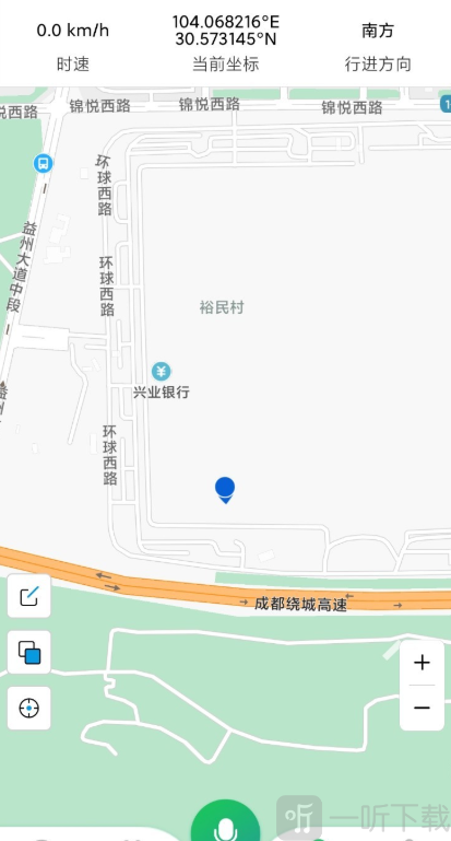 蟹讯