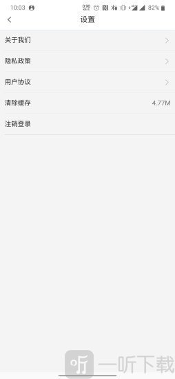 德明尚品