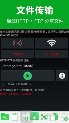 解压博士