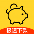 小花猪借钱贷款