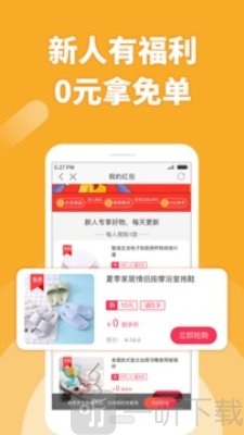 利趣网