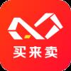 买来卖在线购物