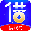借钱易
