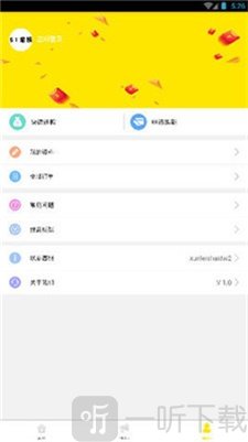 51喵钱