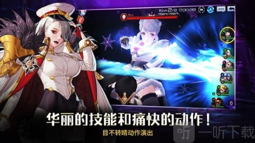 六号门