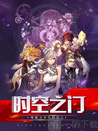 剑魂归来