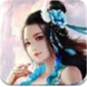 九州仙剑录安卓版