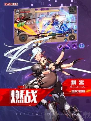 剑魂归来