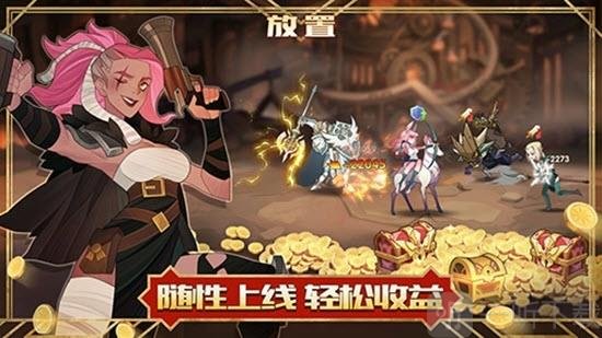 剑与远征回魂之境