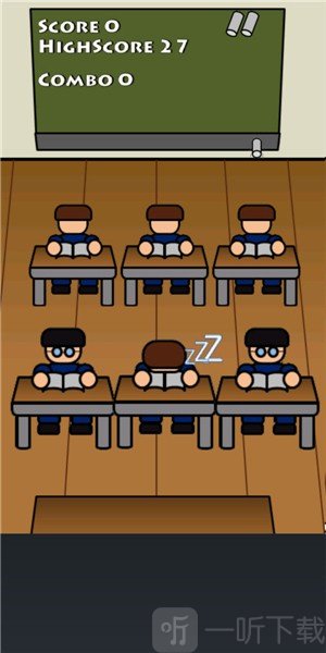 学生打盹