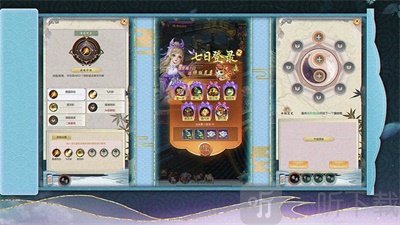 少年萌侠闯武林