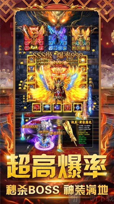 指战沙城