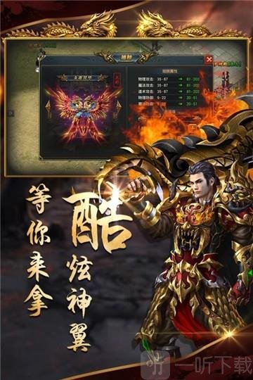 沙城战歌